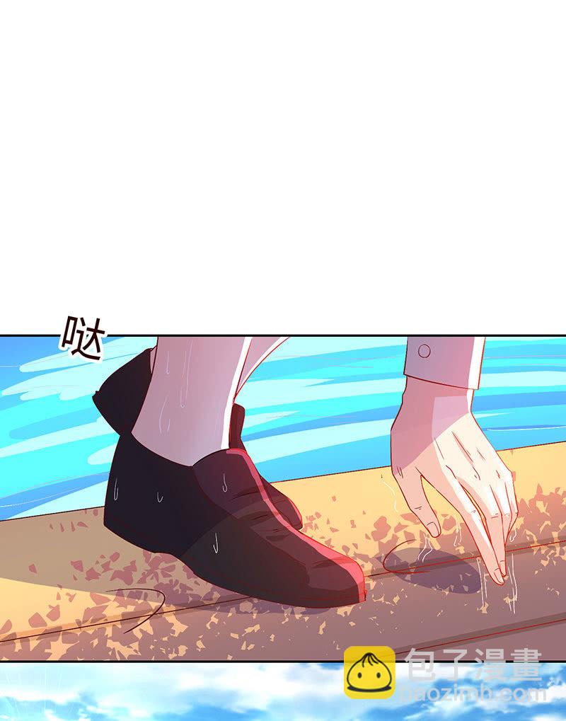 两人争风吃醋(1/2)-第161话