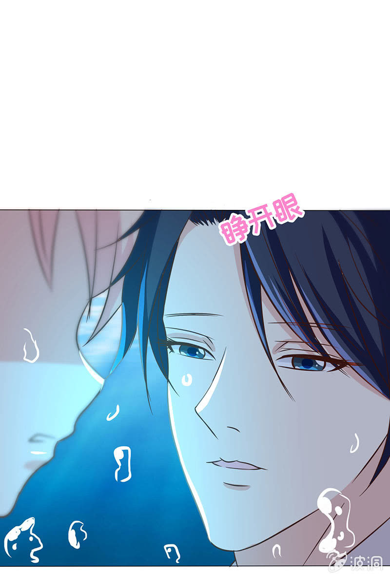 两人争风吃醋(1/2)-第161话