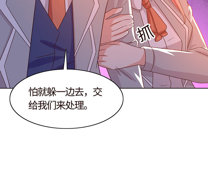 惊悚一幕(1/2)-第163话