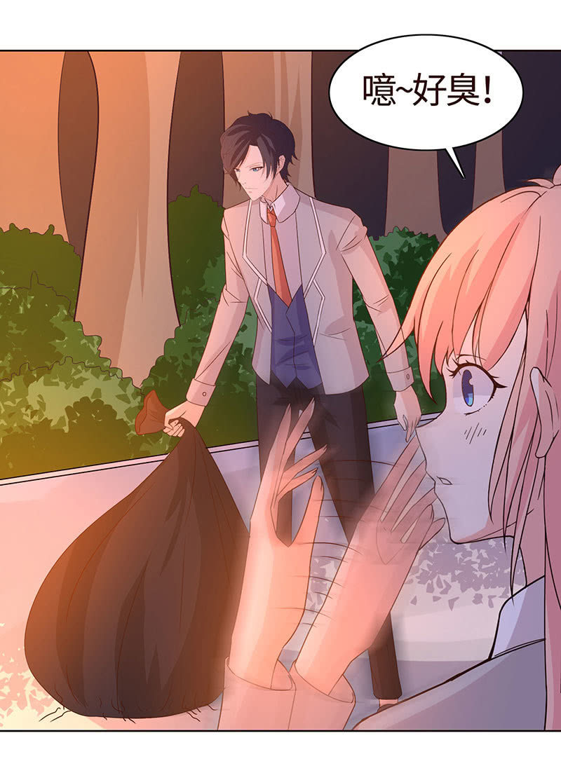 惊悚一幕(1/2)-第163话