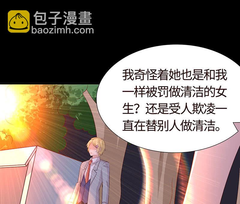 惊悚一幕(1/2)-第163话