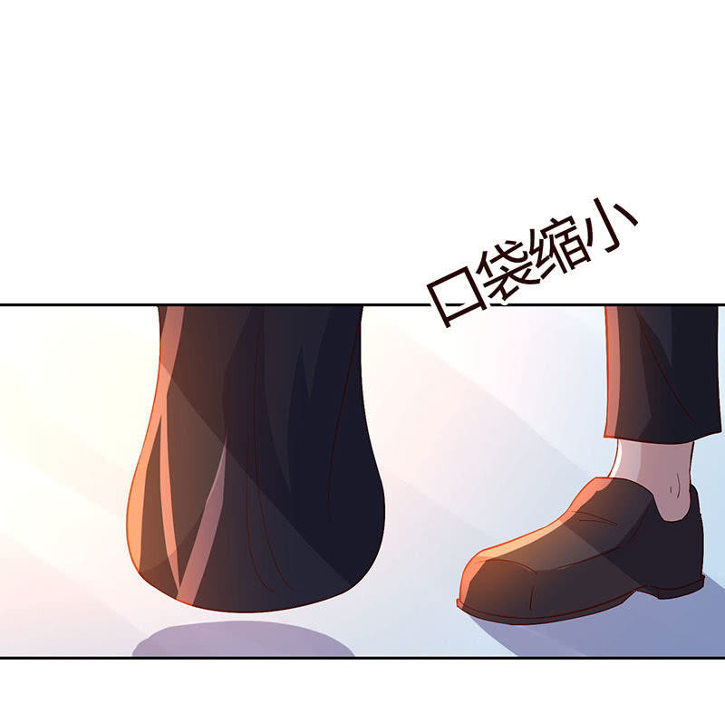 惊悚一幕(1/2)-第163话