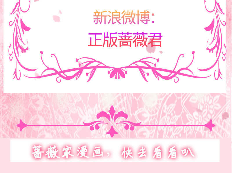 惊悚一幕(1/2)-第163话