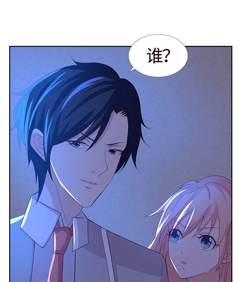 美女与画皮(1/2)-第165话