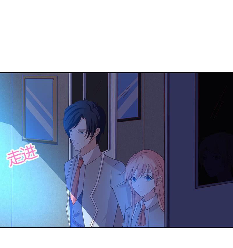 美女与画皮(1/2)-第165话