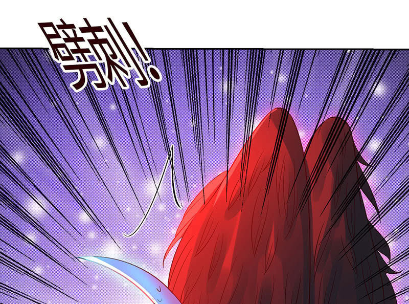 美女与画皮(1/2)-第165话