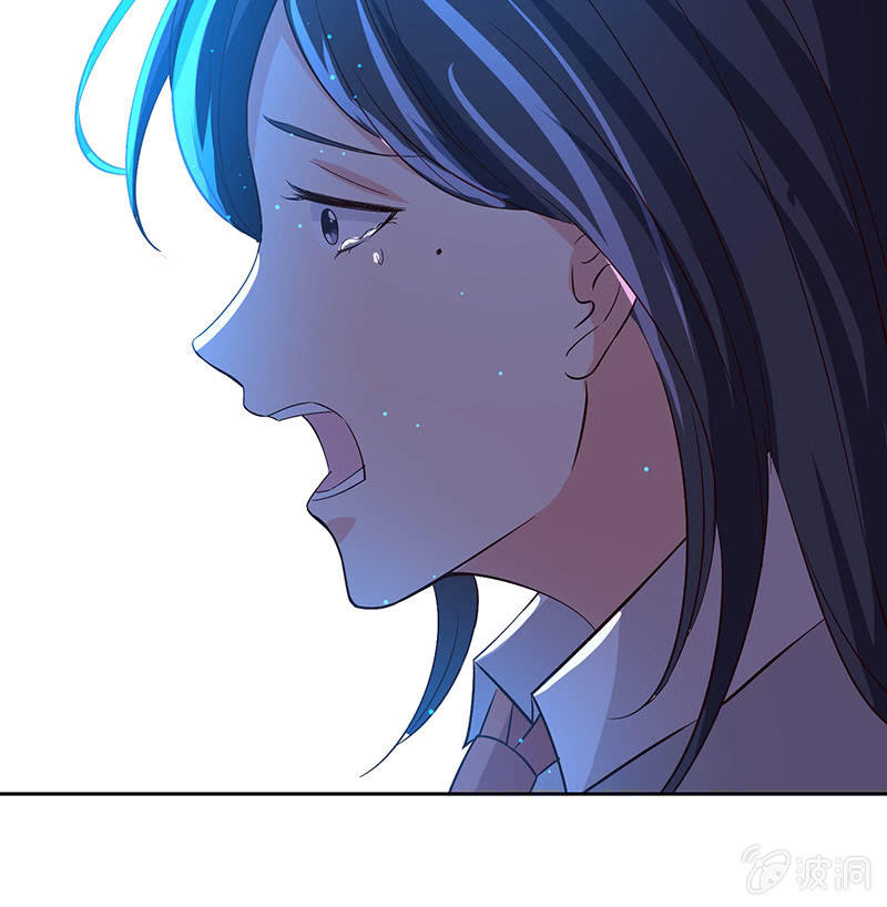 美女与画皮(1/2)-第165话