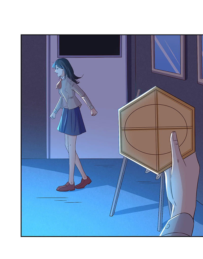 美女与画皮(1/2)-第165话