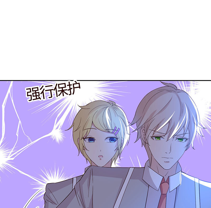 美女与画皮(1/2)-第165话