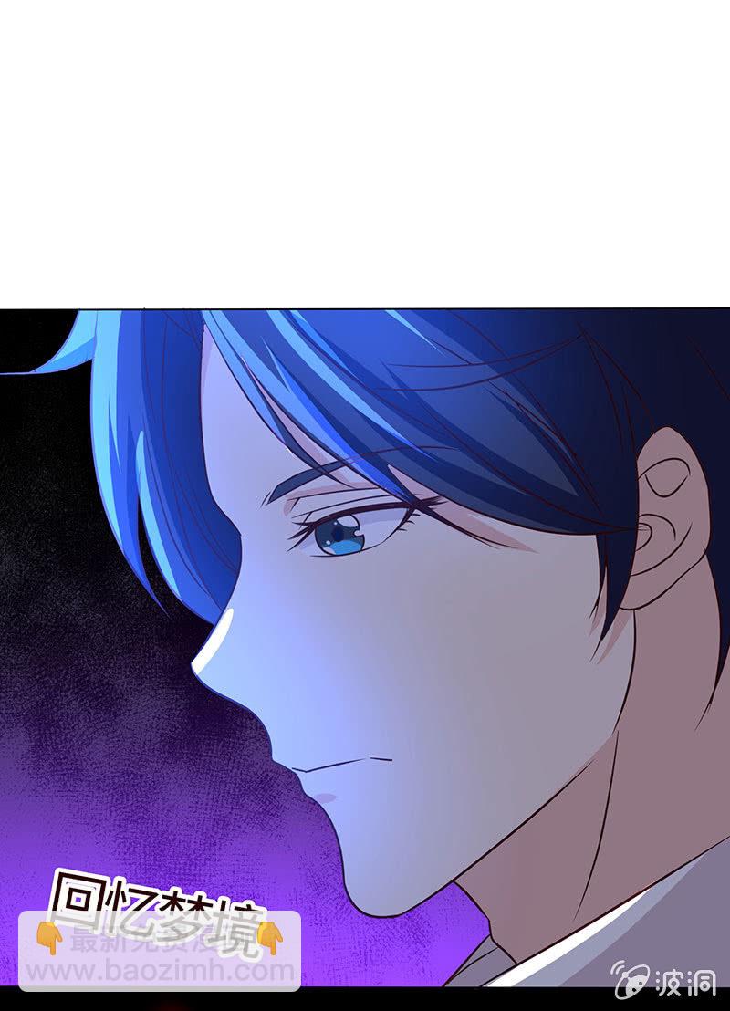 为她心魔重重(1/2)-第167话