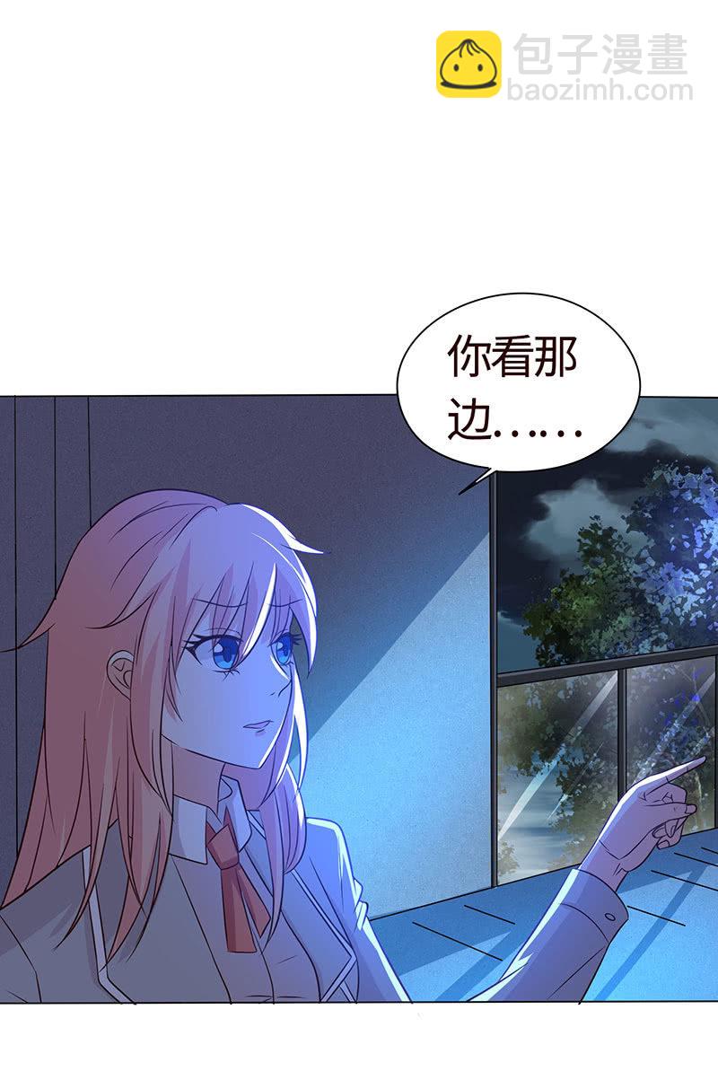 为她心魔重重(1/2)-第167话