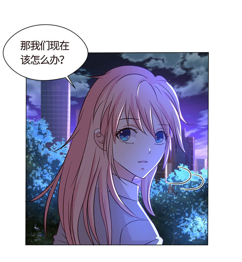 为她心魔重重(1/2)-第167话