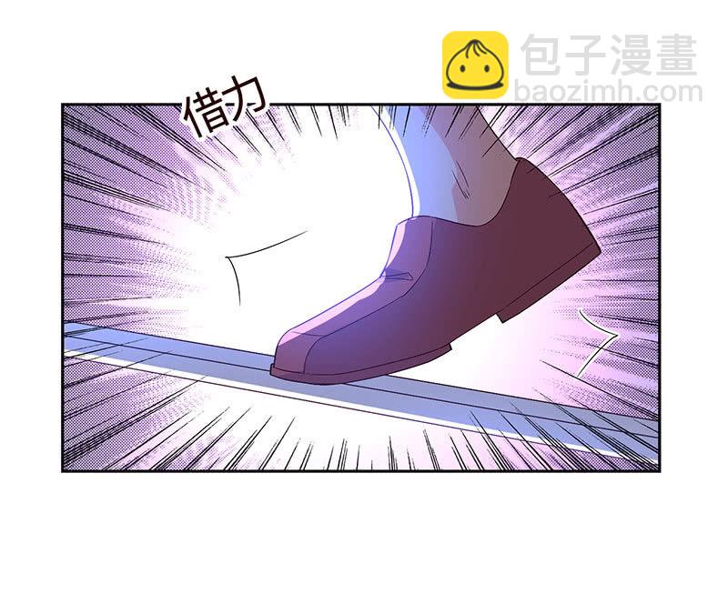 别摸~下面有东西&hellip;&hellip;(1/2)-第169话