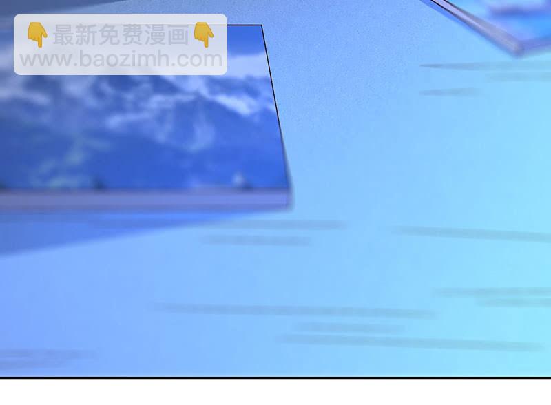 别摸~下面有东西&hellip;&hellip;(1/2)-第169话