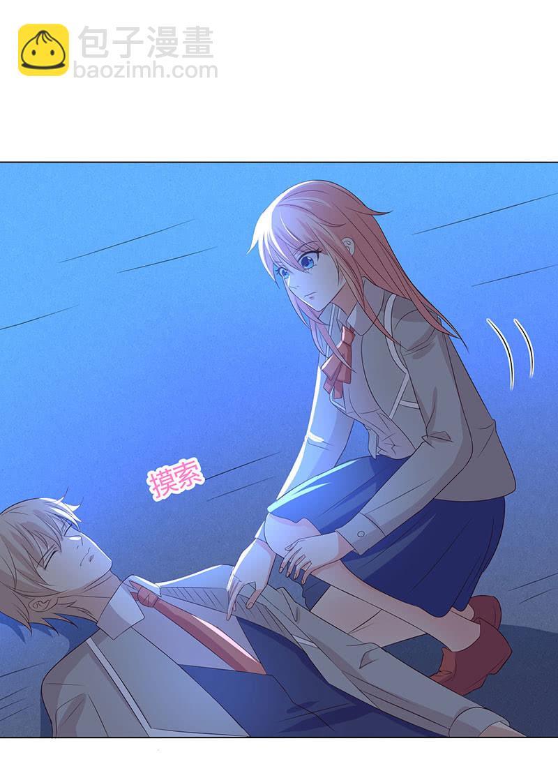 别摸~下面有东西&hellip;&hellip;(1/2)-第169话