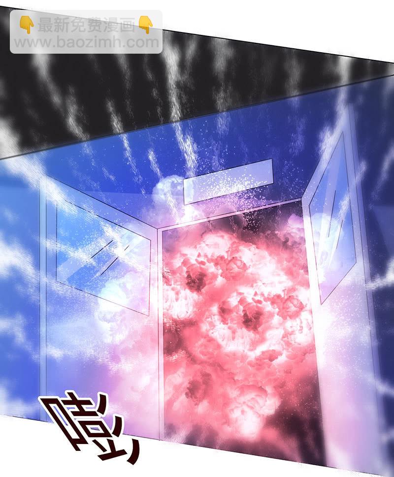 别摸~下面有东西&hellip;&hellip;(1/2)-第169话