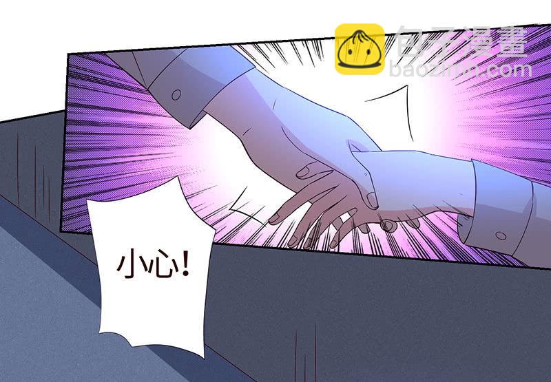 别摸~下面有东西&hellip;&hellip;(1/2)-第169话