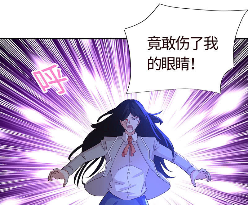 别摸~下面有东西&hellip;&hellip;(1/2)-第169话