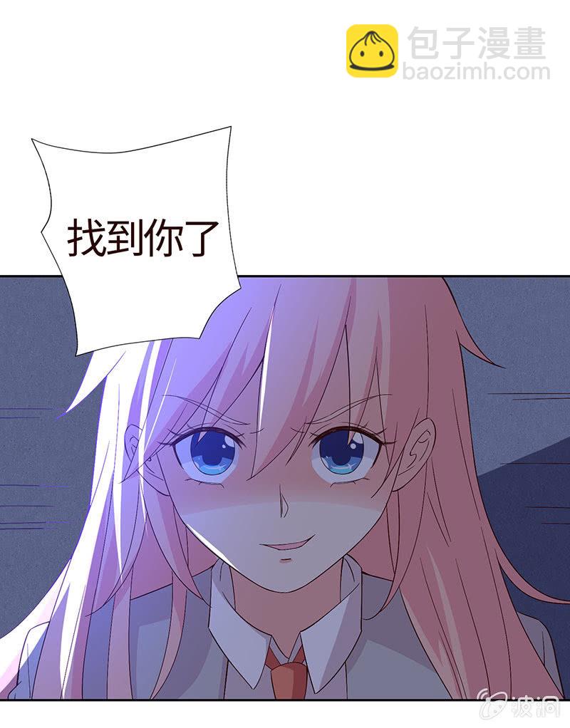 别摸~下面有东西&hellip;&hellip;(1/2)-第169话