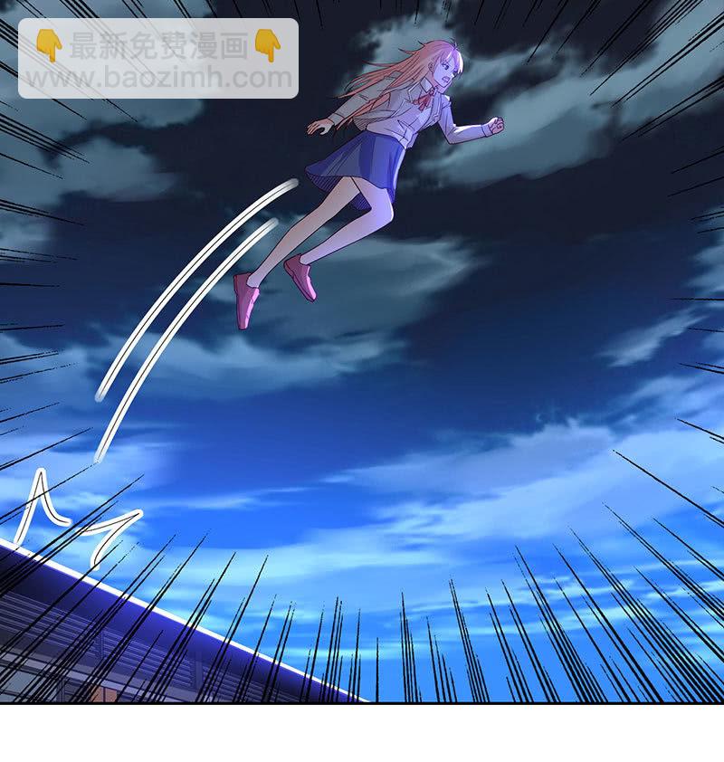 别摸~下面有东西&hellip;&hellip;(1/2)-第169话