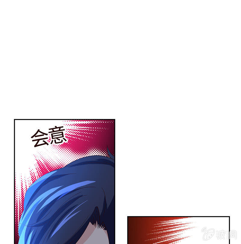 别摸~下面有东西&hellip;&hellip;(1/2)-第169话