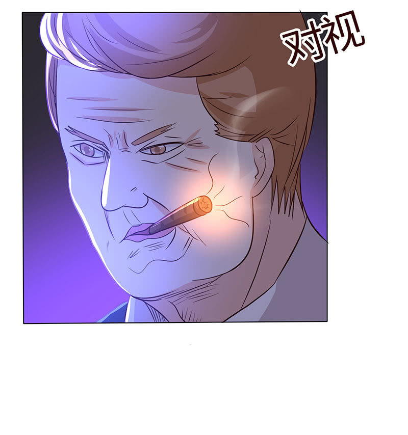 他出轨了？(1/2)-第171话