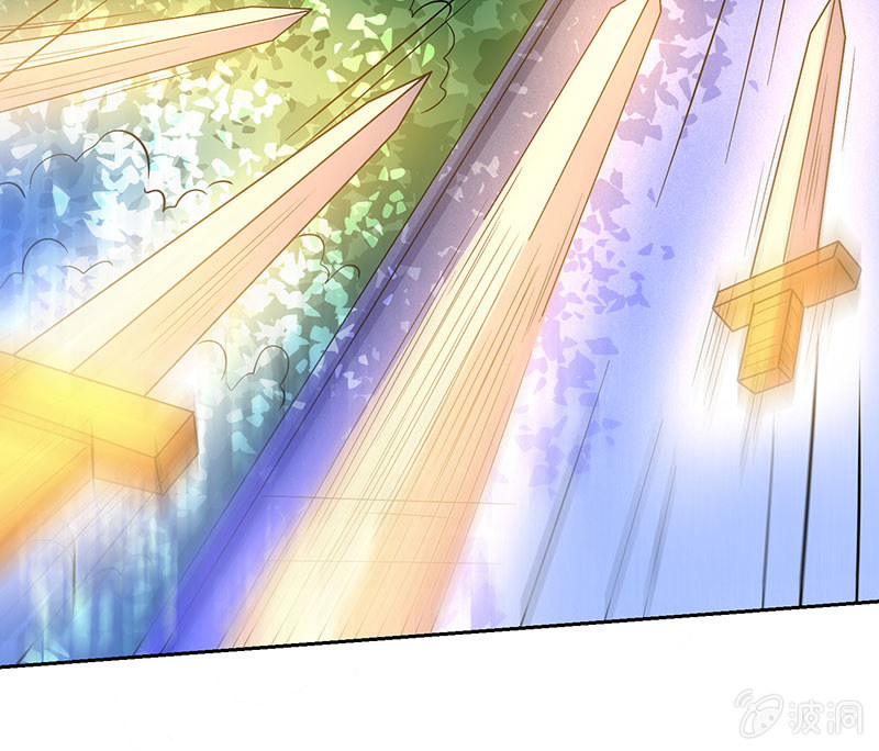 他出轨了？(1/2)-第171话