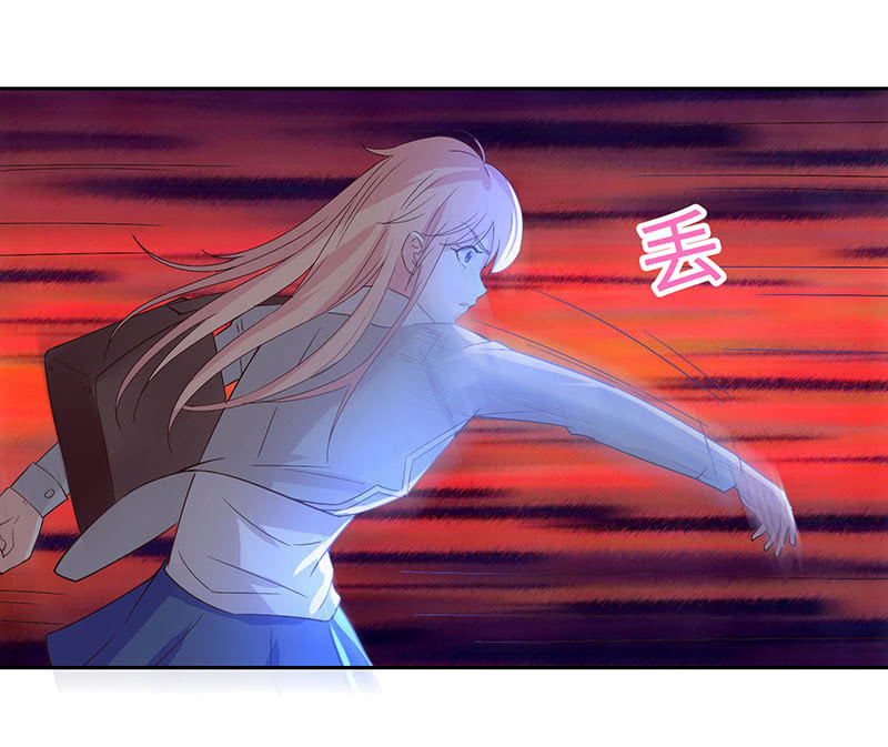 他出轨了？(1/2)-第171话