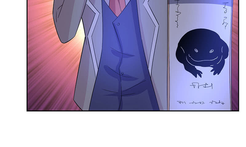 他出轨了？(1/2)-第171话