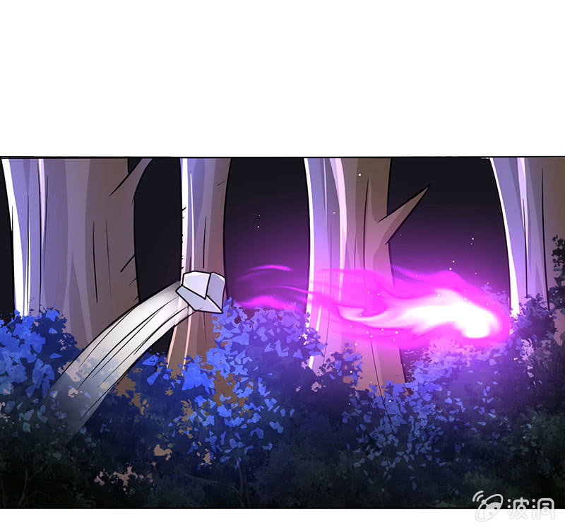 他出轨了？(1/2)-第171话