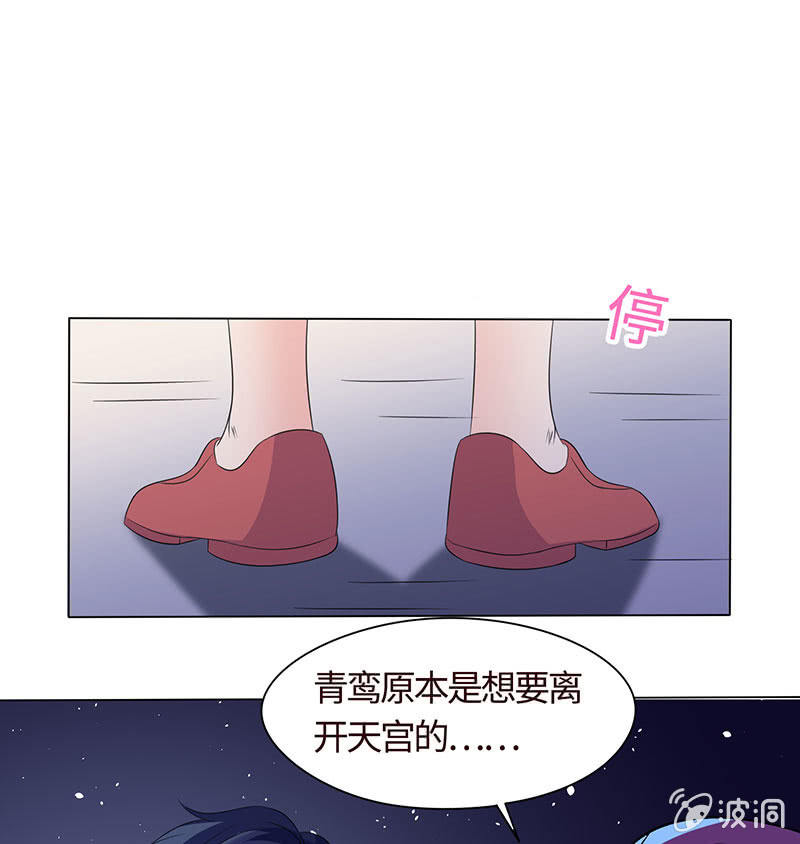 难以伺候的男人(1/2)-第173话