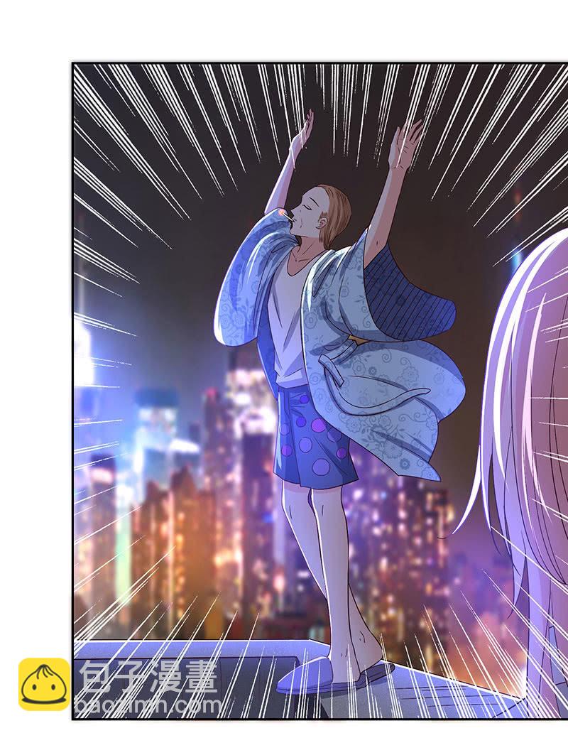 难以伺候的男人(1/2)-第173话