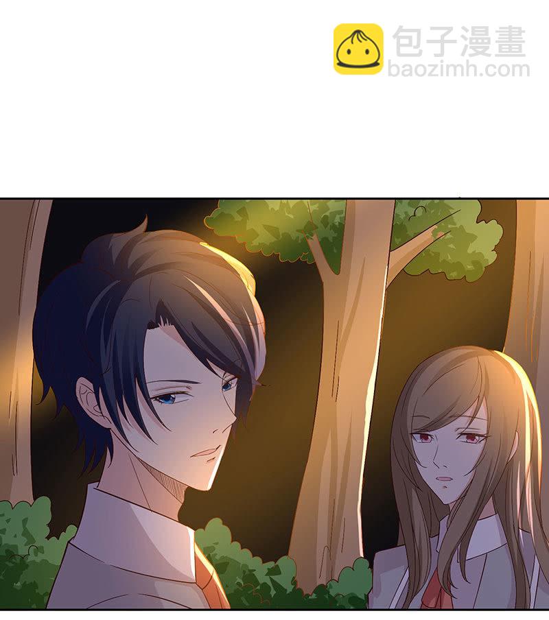 难以伺候的男人(1/2)-第173话