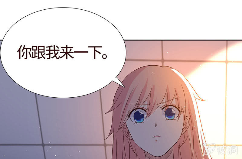 难以伺候的男人(1/2)-第173话