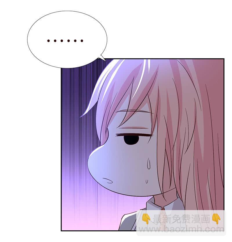 难以伺候的男人(1/2)-第173话