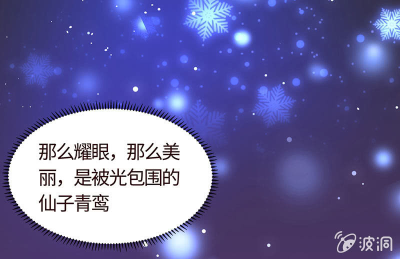 正主来逼宫了(1/2)-第175话