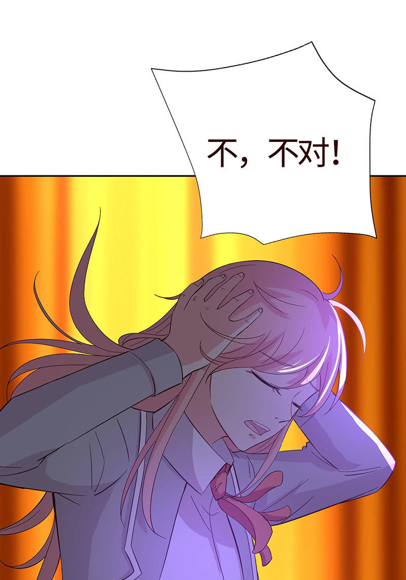 正主来逼宫了(1/2)-第175话