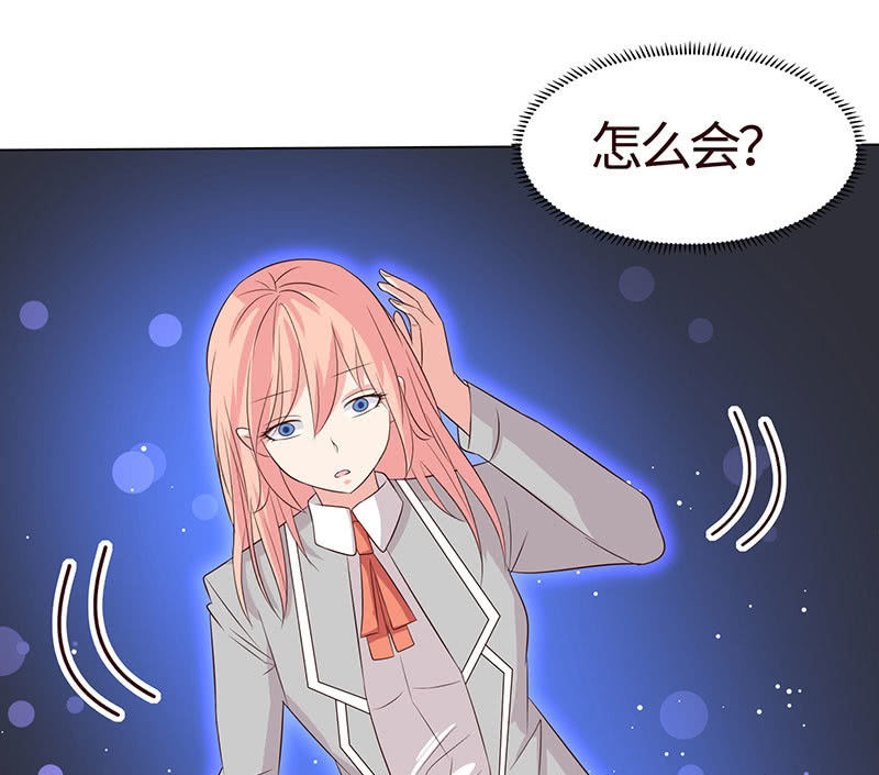 正主来逼宫了(1/2)-第175话