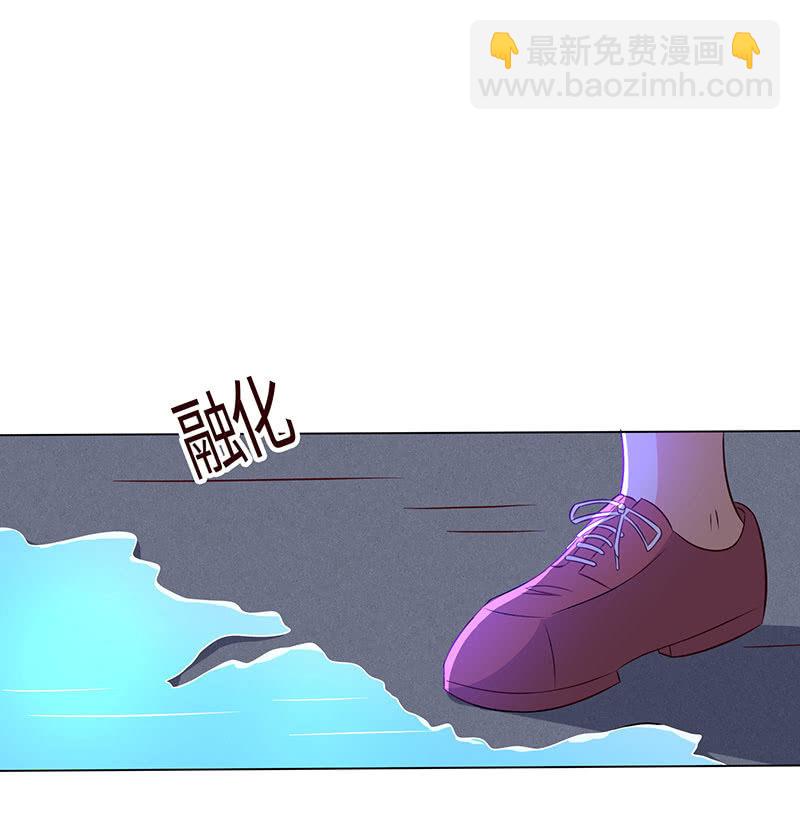 正主来逼宫了(1/2)-第175话