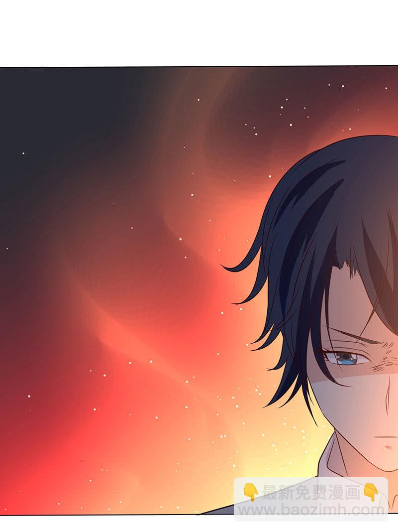 正主来逼宫了(1/2)-第175话