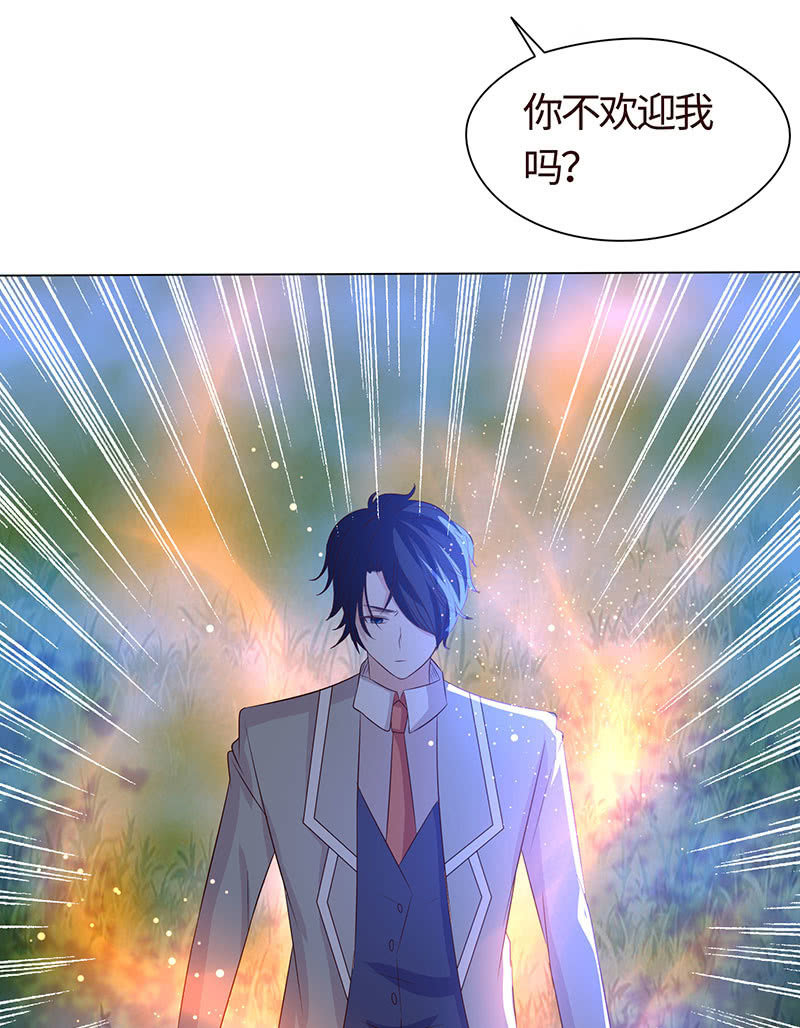 正主来逼宫了(1/2)-第175话