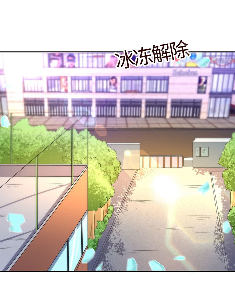 正主来逼宫了(1/2)-第175话