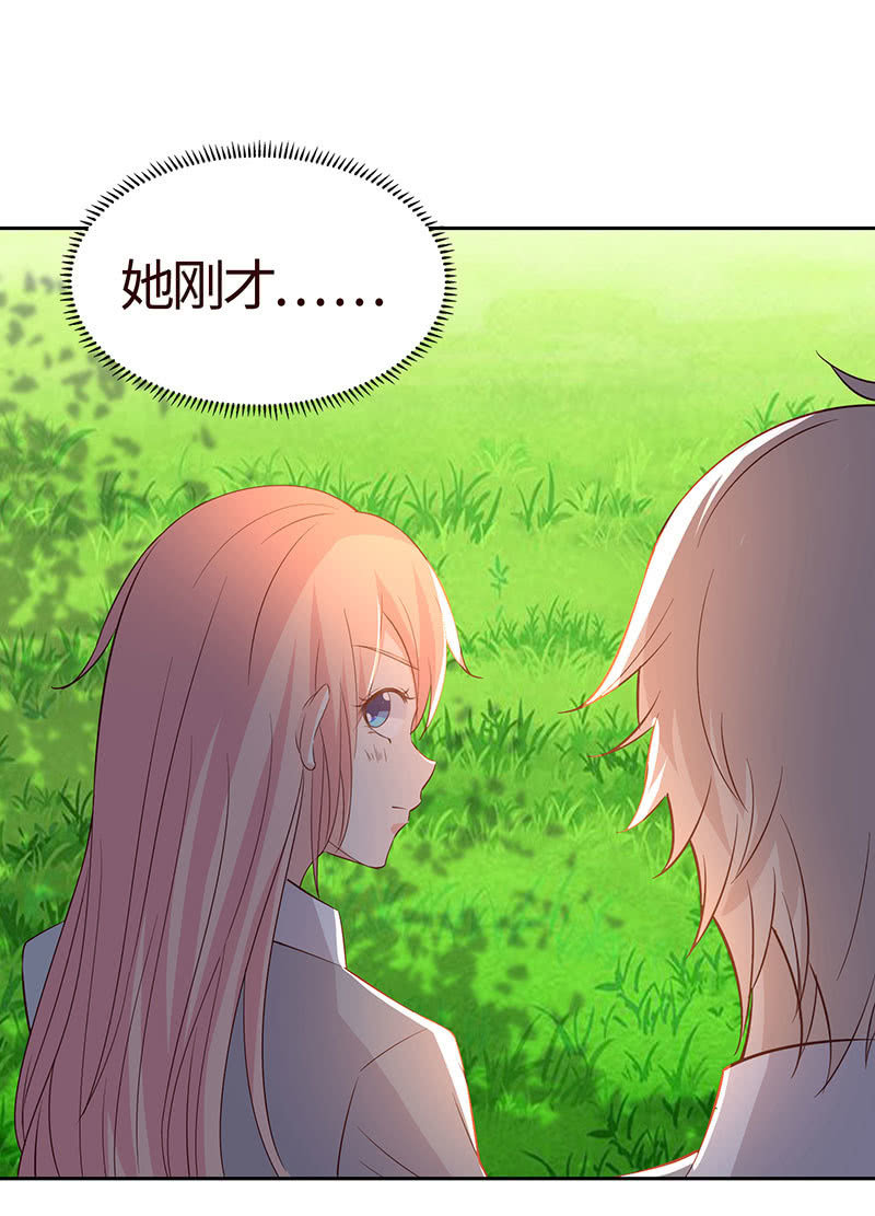 正主来逼宫了(1/2)-第175话