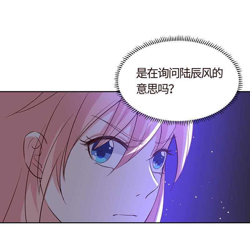 正主来逼宫了(1/2)-第175话