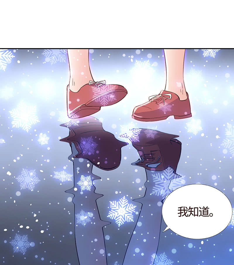 正主来逼宫了(1/2)-第175话