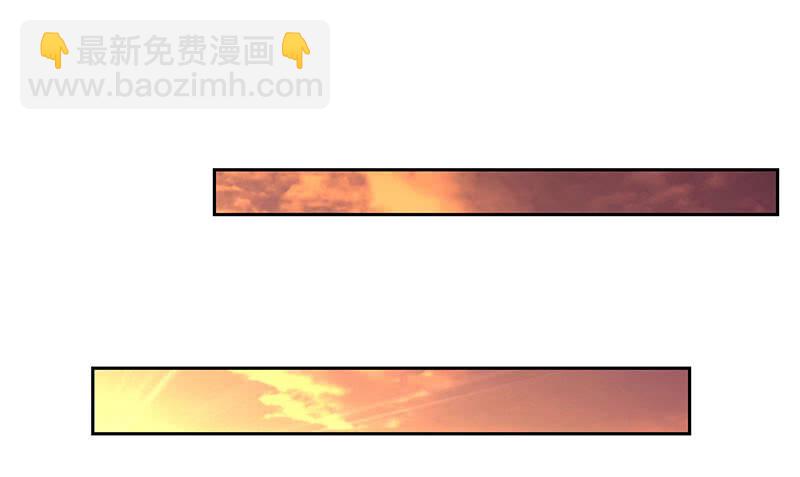 关于前任的问题(1/2)-第177话