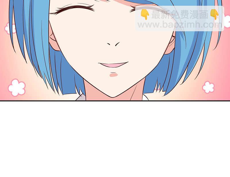 关于前任的问题(1/2)-第177话