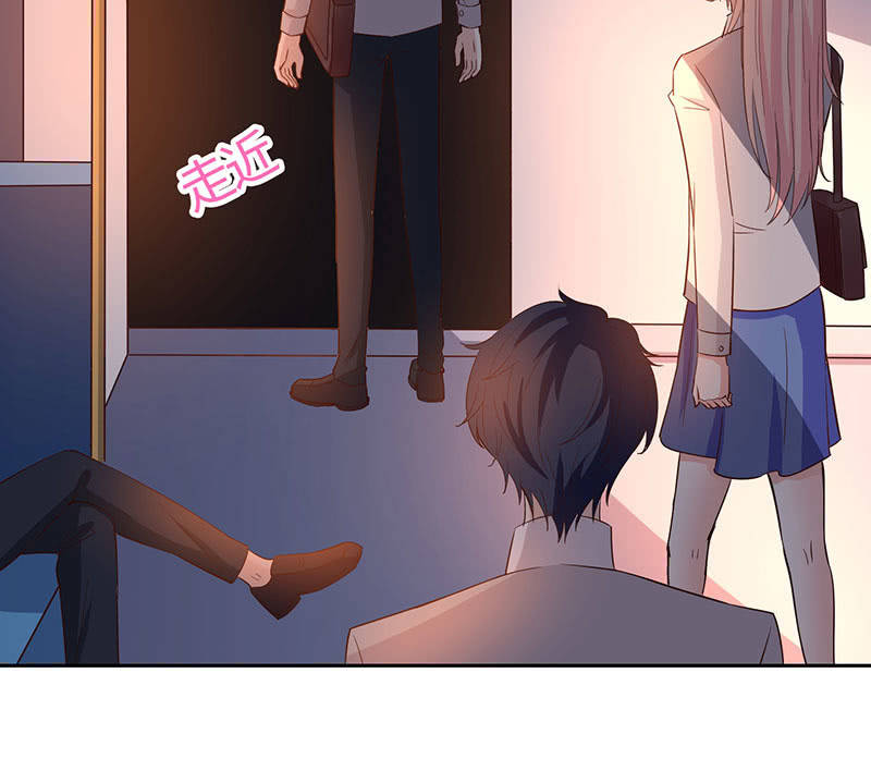 关于前任的问题(1/2)-第177话