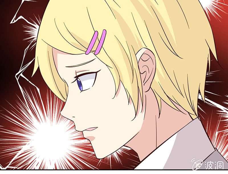 关于前任的问题(1/2)-第177话