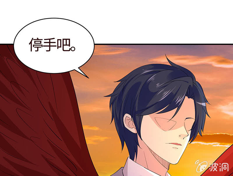 不服，给我憋着(1/2)-第179话